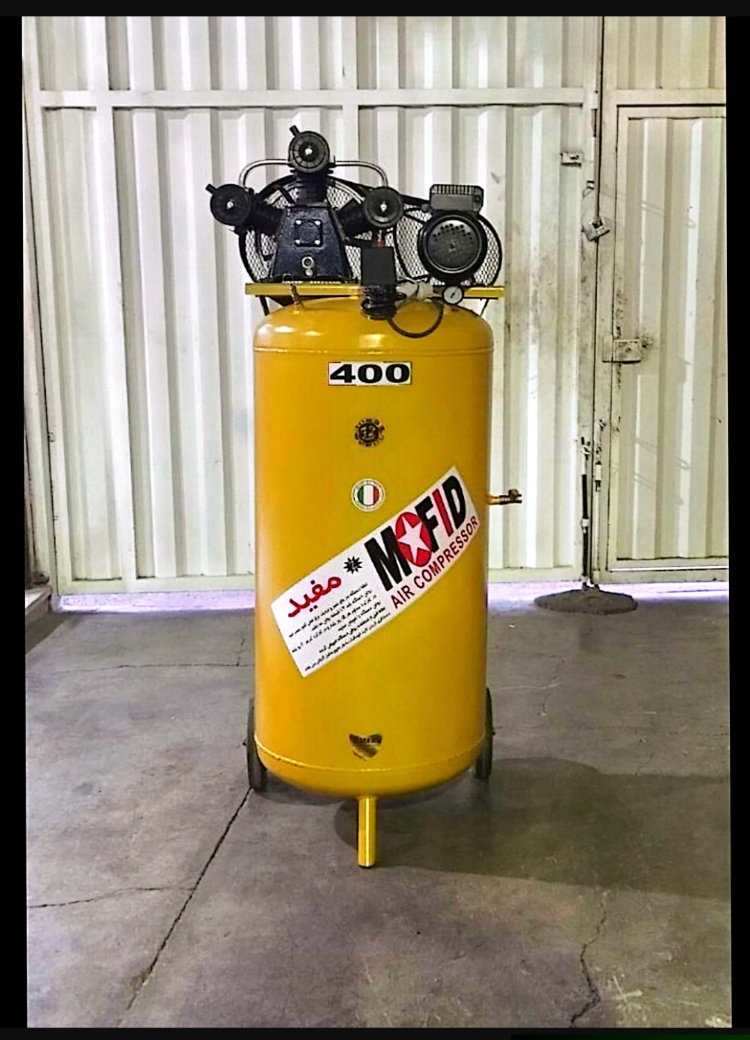 پمپ باد 400 لیتری تسمه ای